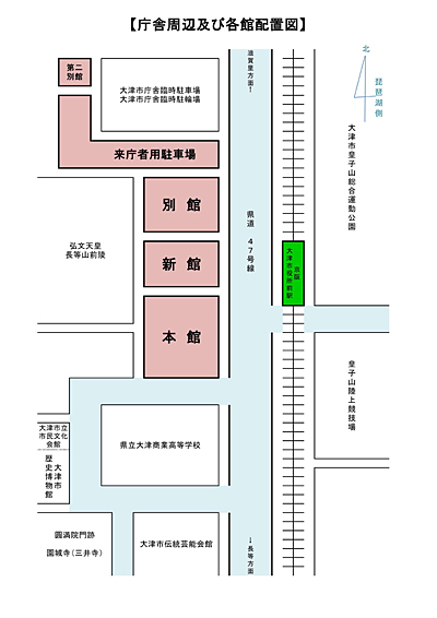 庁舎周辺及び本館・別館・新館配置図