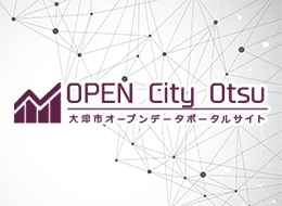 OPEN DATA City Otsu Otsu city open data portal site