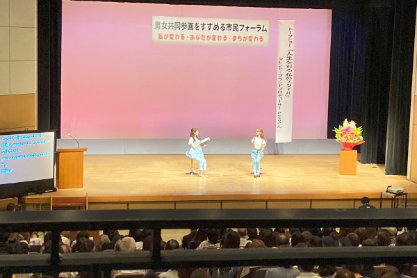 トークショーの様子