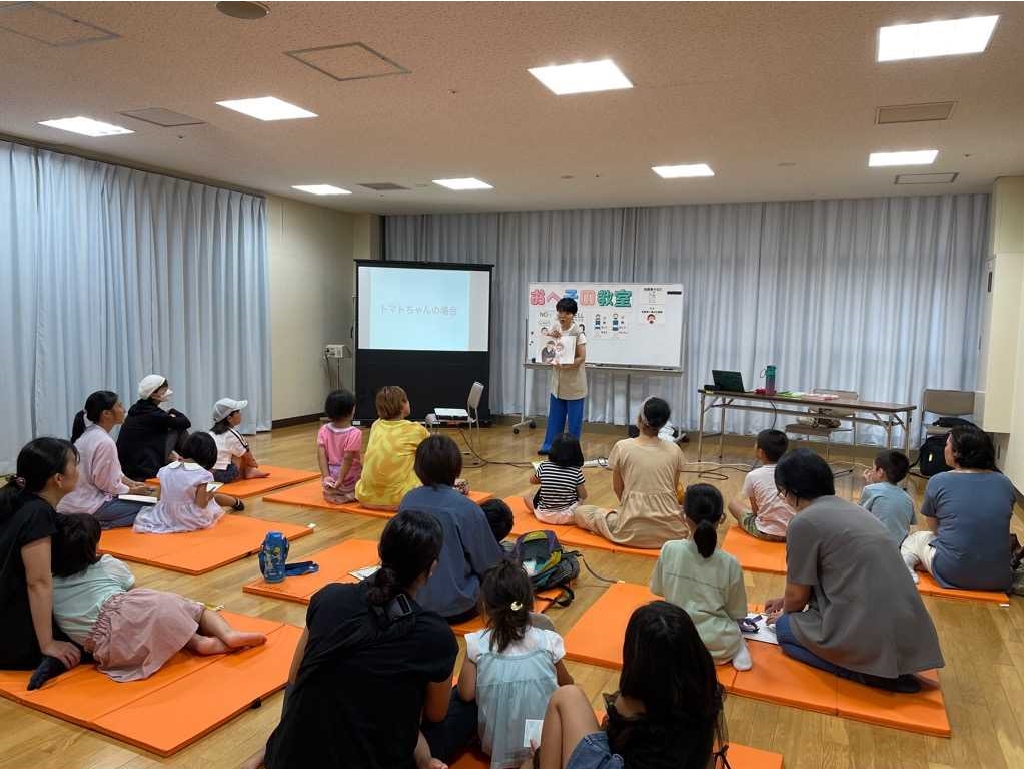 親子で学ぶ!「性」のこと 会場の様子