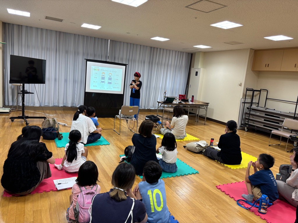 親子で学ぶ!「性」のこと 会場の様子