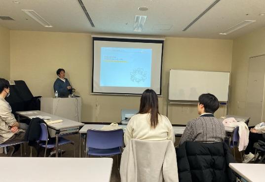 講座の様子