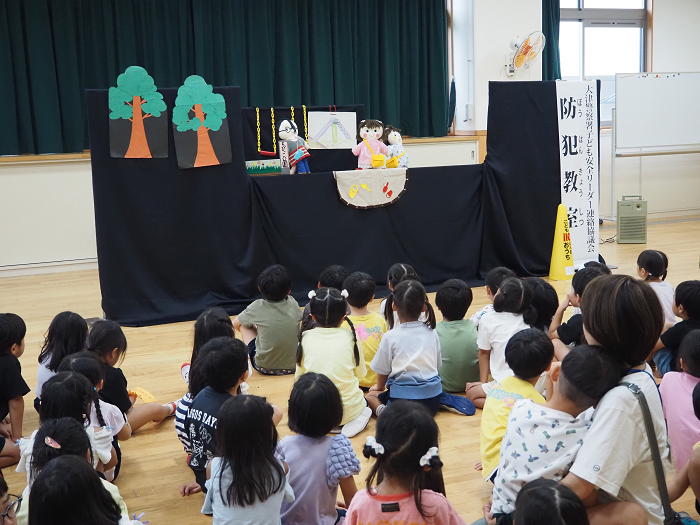 防犯教室の様子