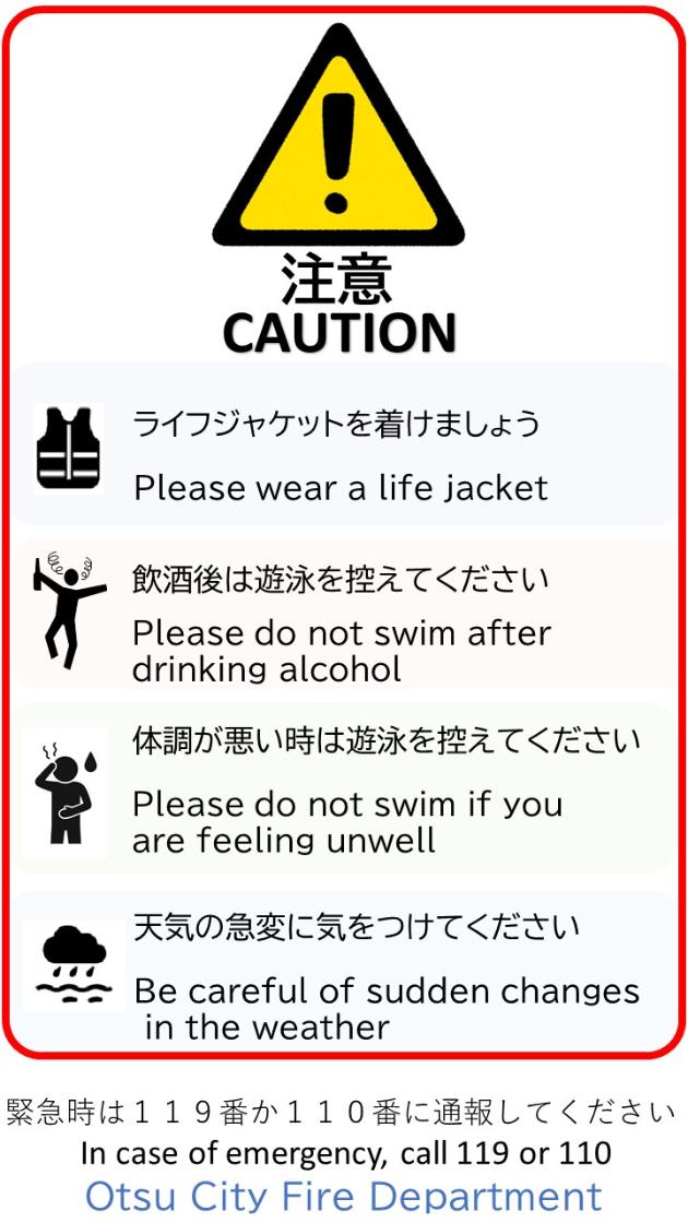啓発チラシ