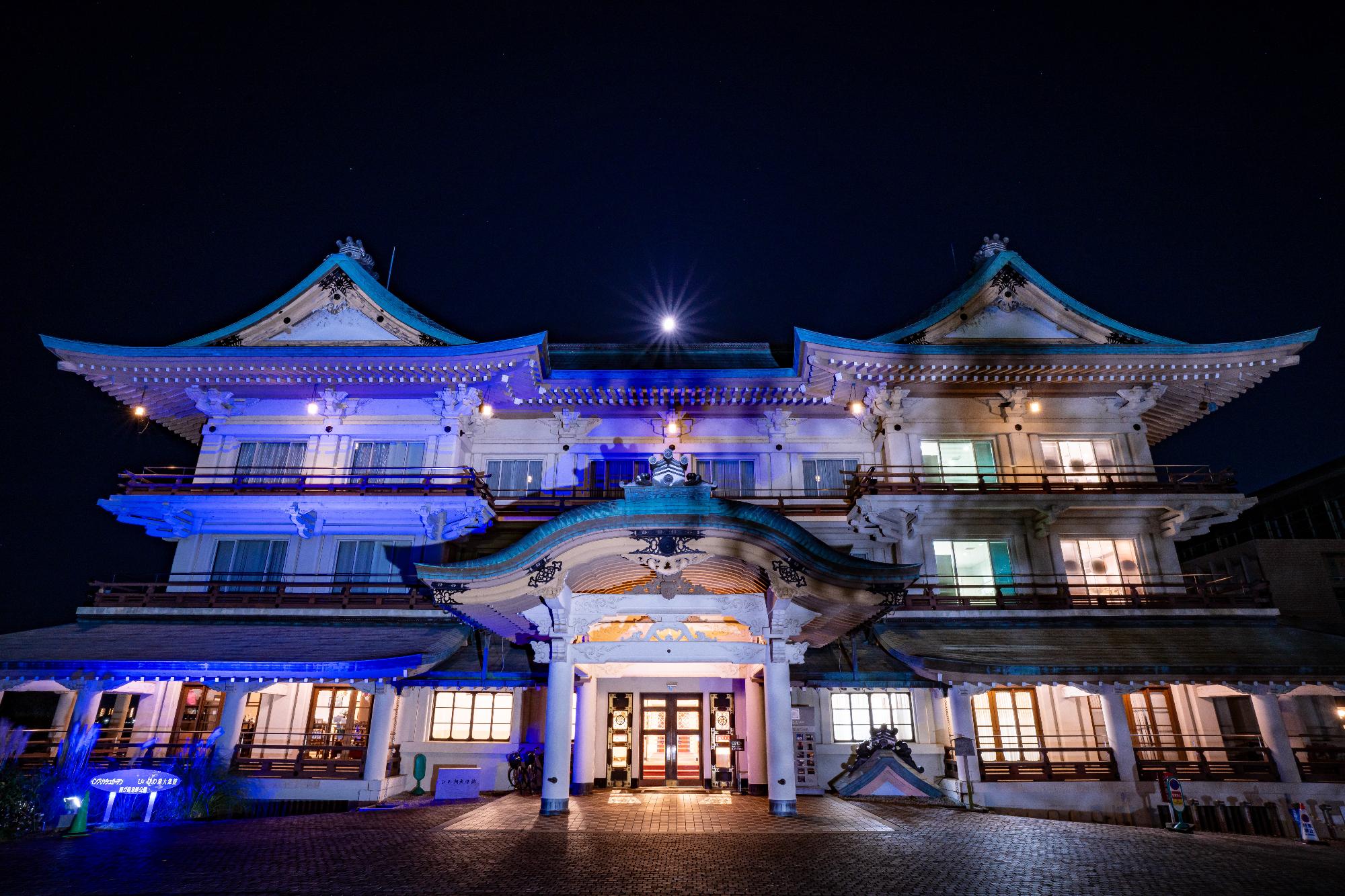 びわ湖大津館 外観