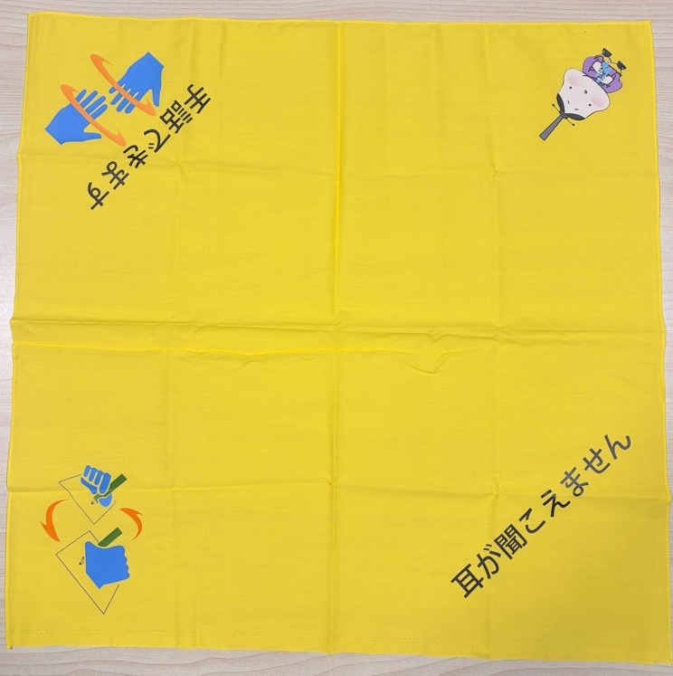 バンダナの画像