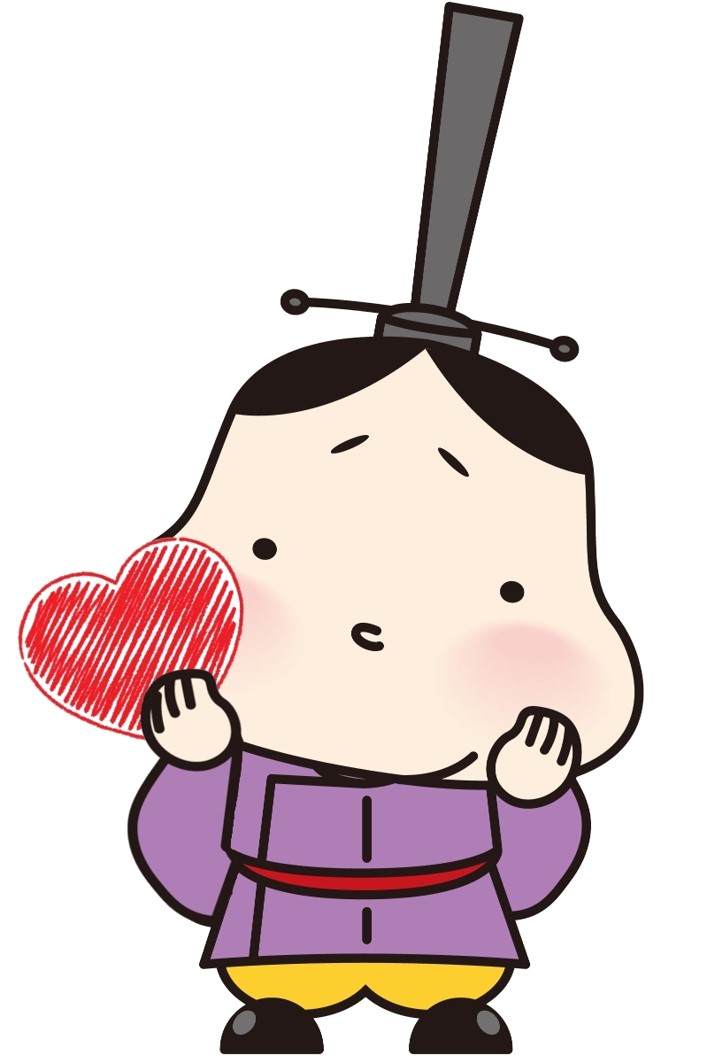 おおつ光ルくんのイラスト