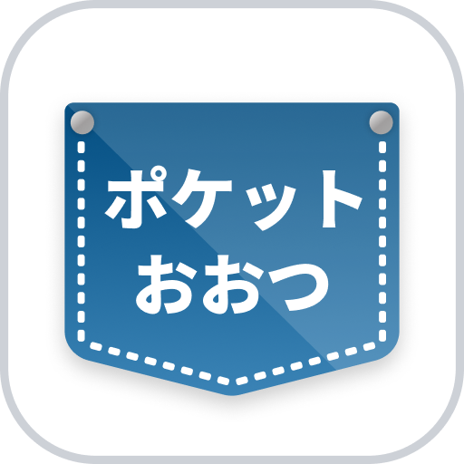 ポケットおおつのロゴ