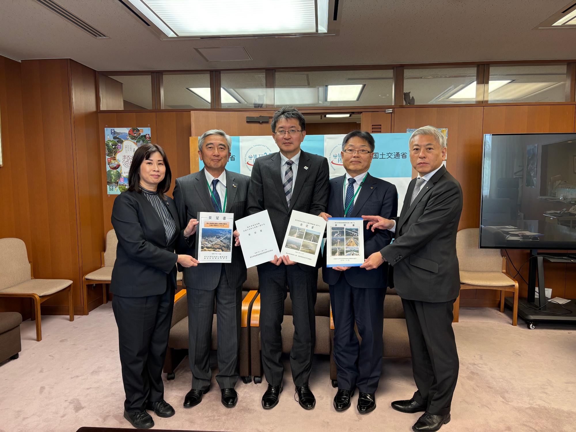 会議 記念撮影の様子