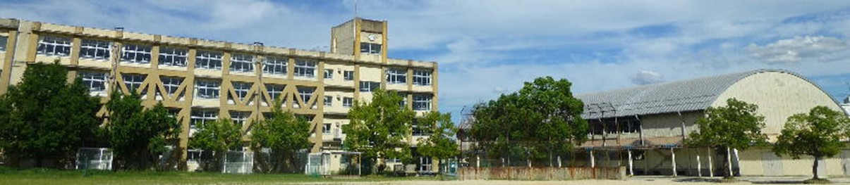 学校の全景