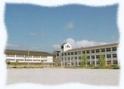 学校の全景