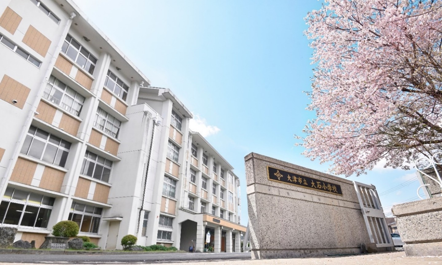 学校の全景