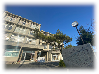 学校の全景