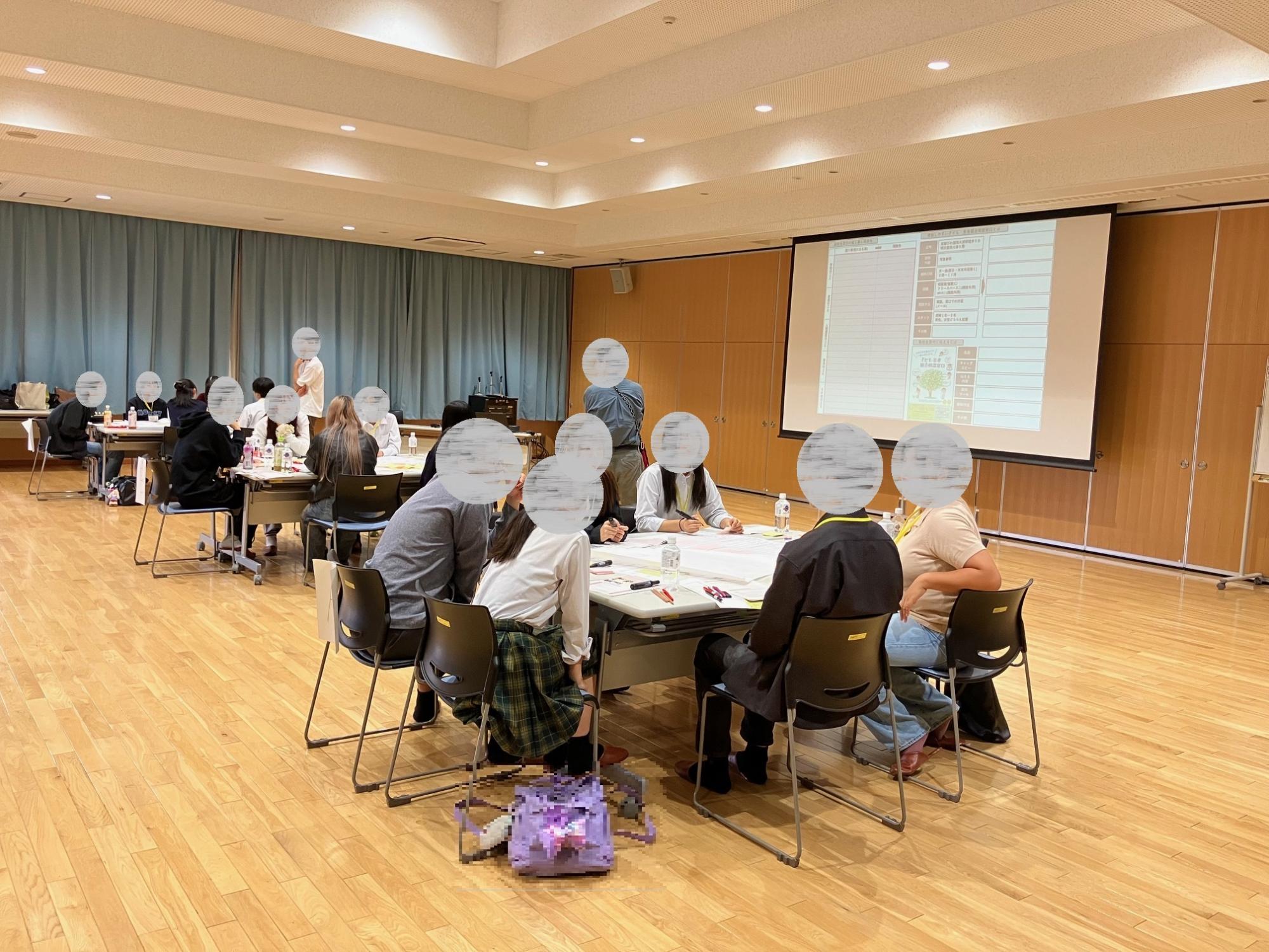 おおつみらいミーティング2025の様子