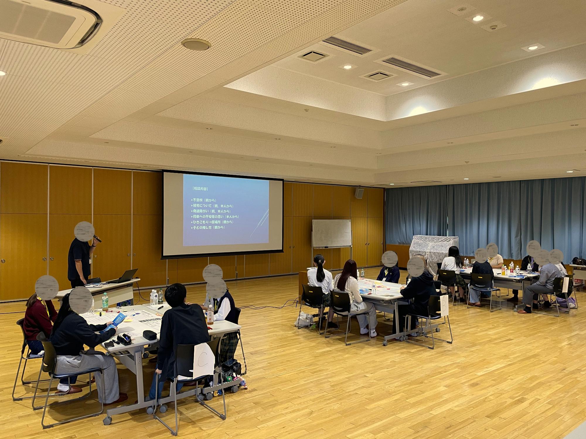 おおつみらいミーティング2025の様子