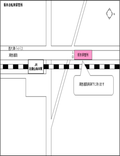 坂本保管所　湖西線高架下にある保管所の地図イラスト