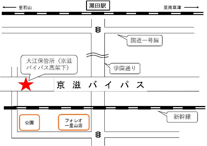 大江保管所案内図