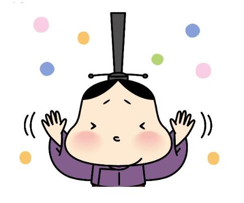 おおつ光ルくん
