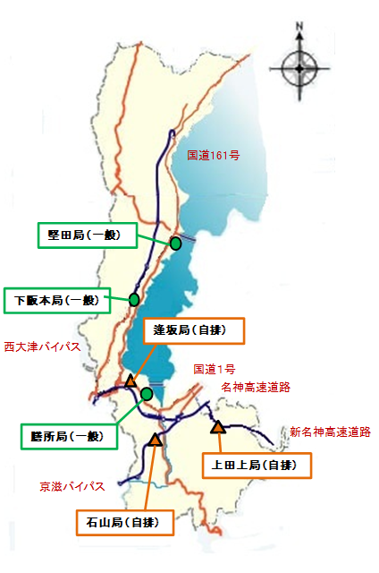 大気汚染常時監視局位置図