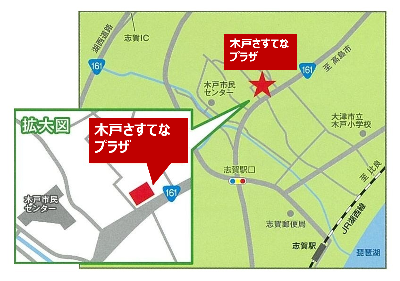 木戸さすてなプラザ地図