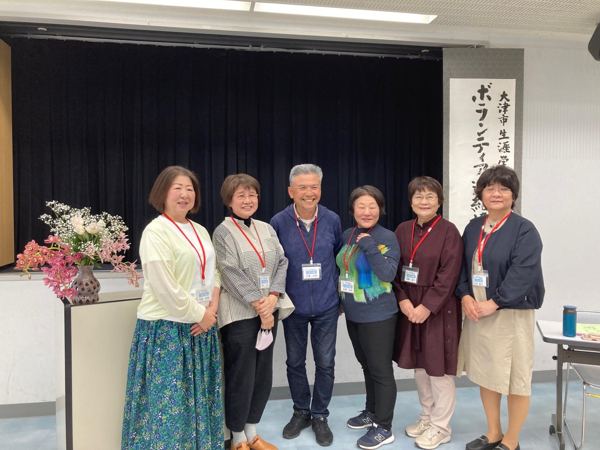 チャオ令和7年度新役員