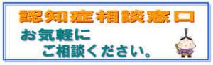 事務所のステッカー見本