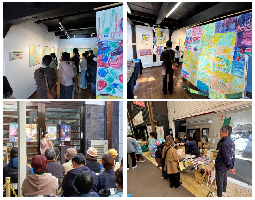 サテライト会場風景