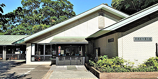 長等創作展示館・三橋節子美術館外観の写真