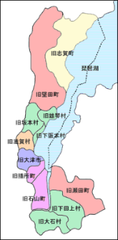 市域百年の変遷