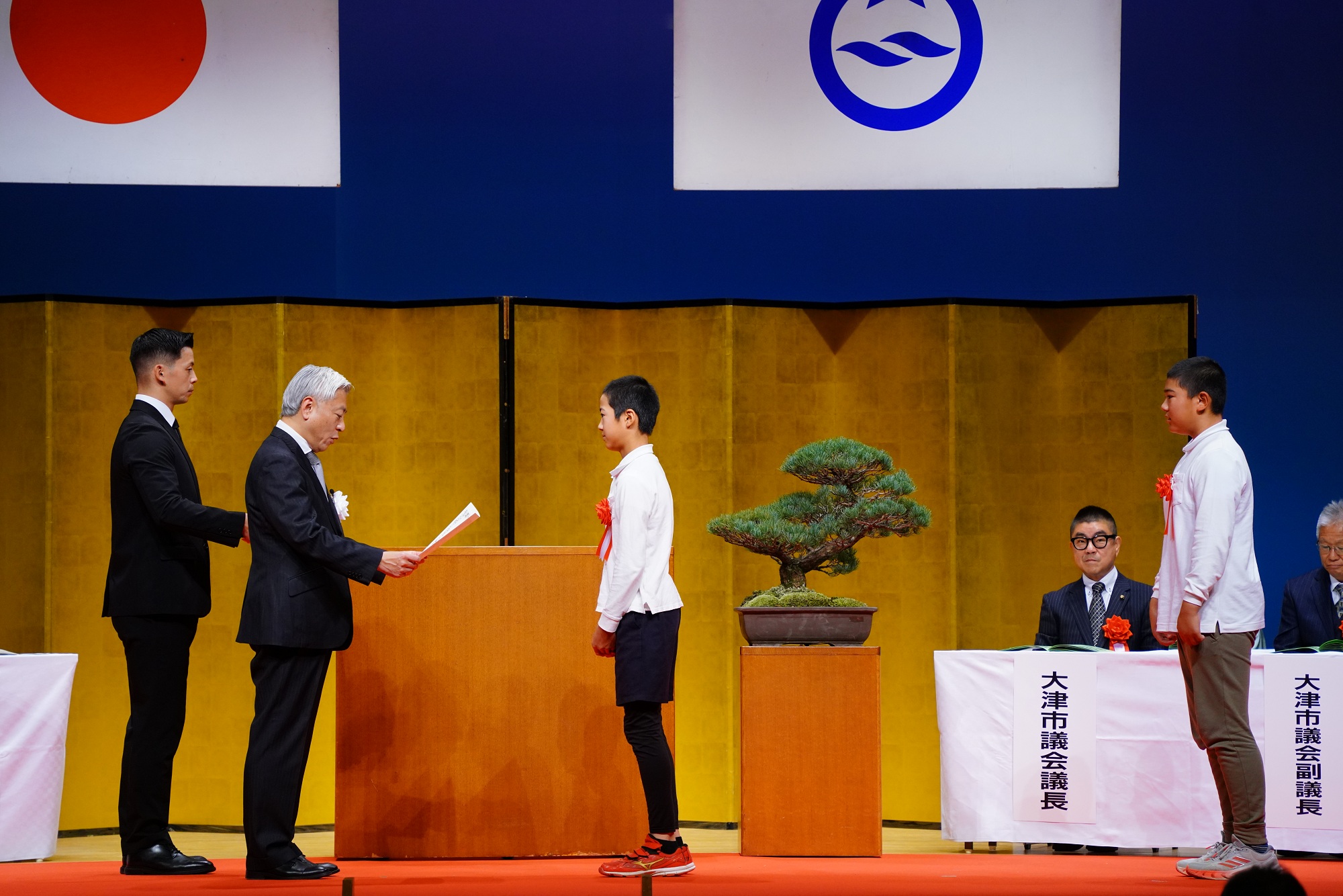 表彰状授与の様子