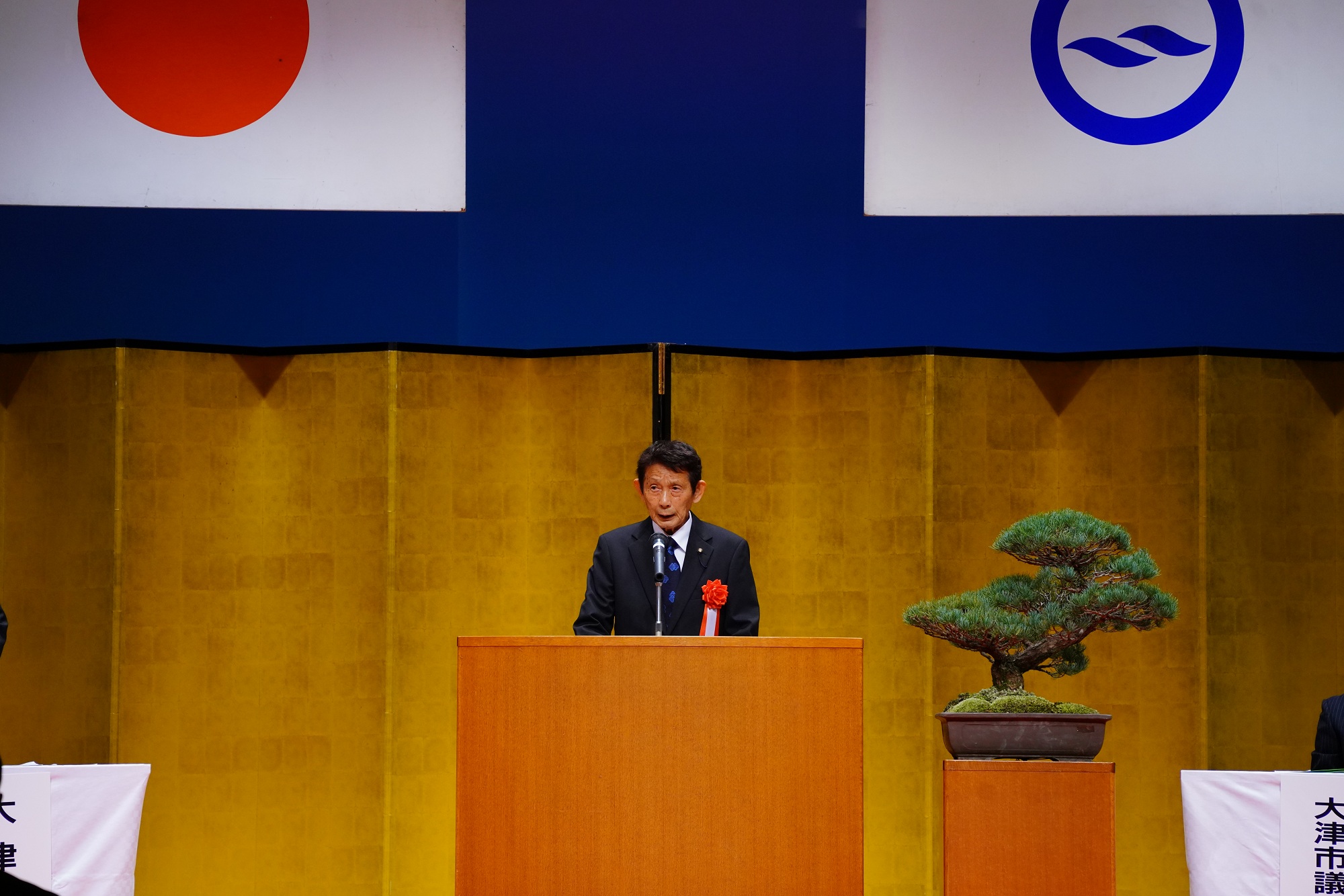 被表彰者代表謝辞の様子