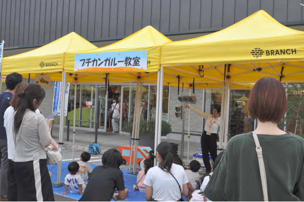 交通安全を学ぶプチカンガルー教室の様子