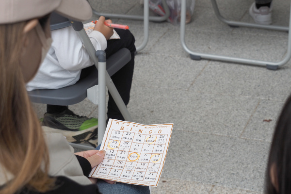 「カイゴ de ビンゴ」の参加者の様子