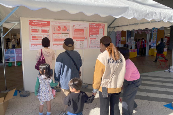 展示ブースの様子