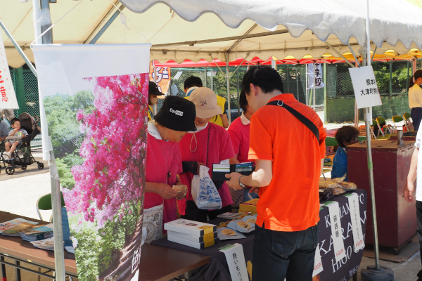 熊本県大津町の物産展のブースの様子