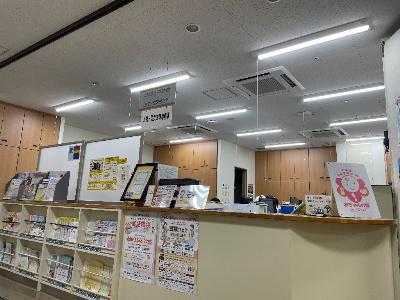 男女共同参画センター窓口