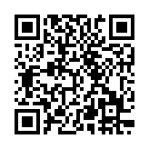 大津市防災ナビ QRコード(Android端末用)
