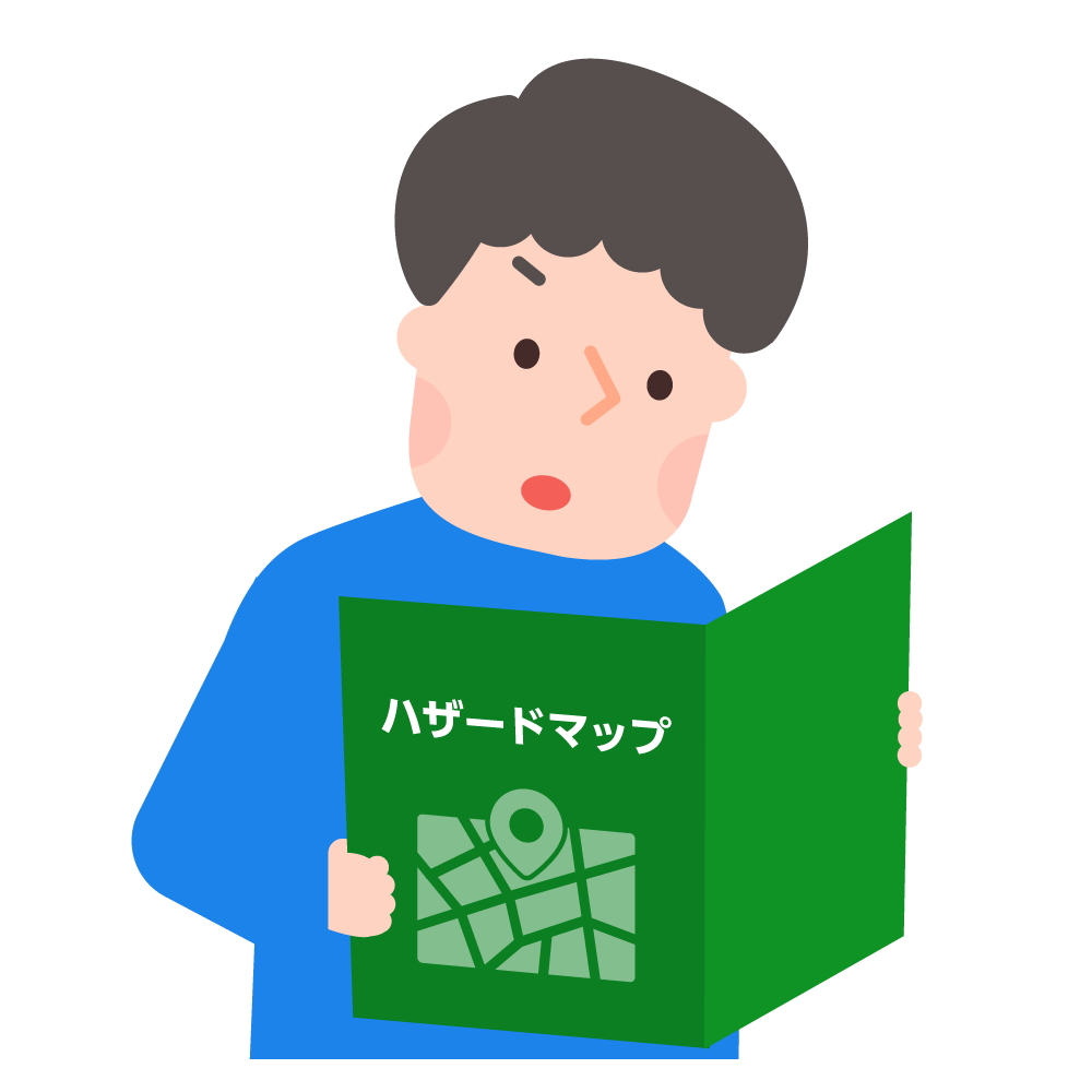 事前の確認するイメージイラスト