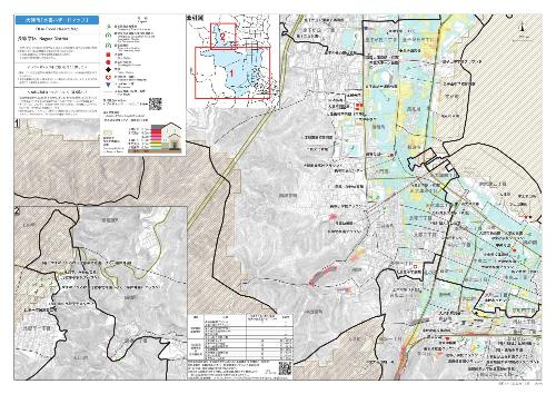 水害ハザードマップイメージ