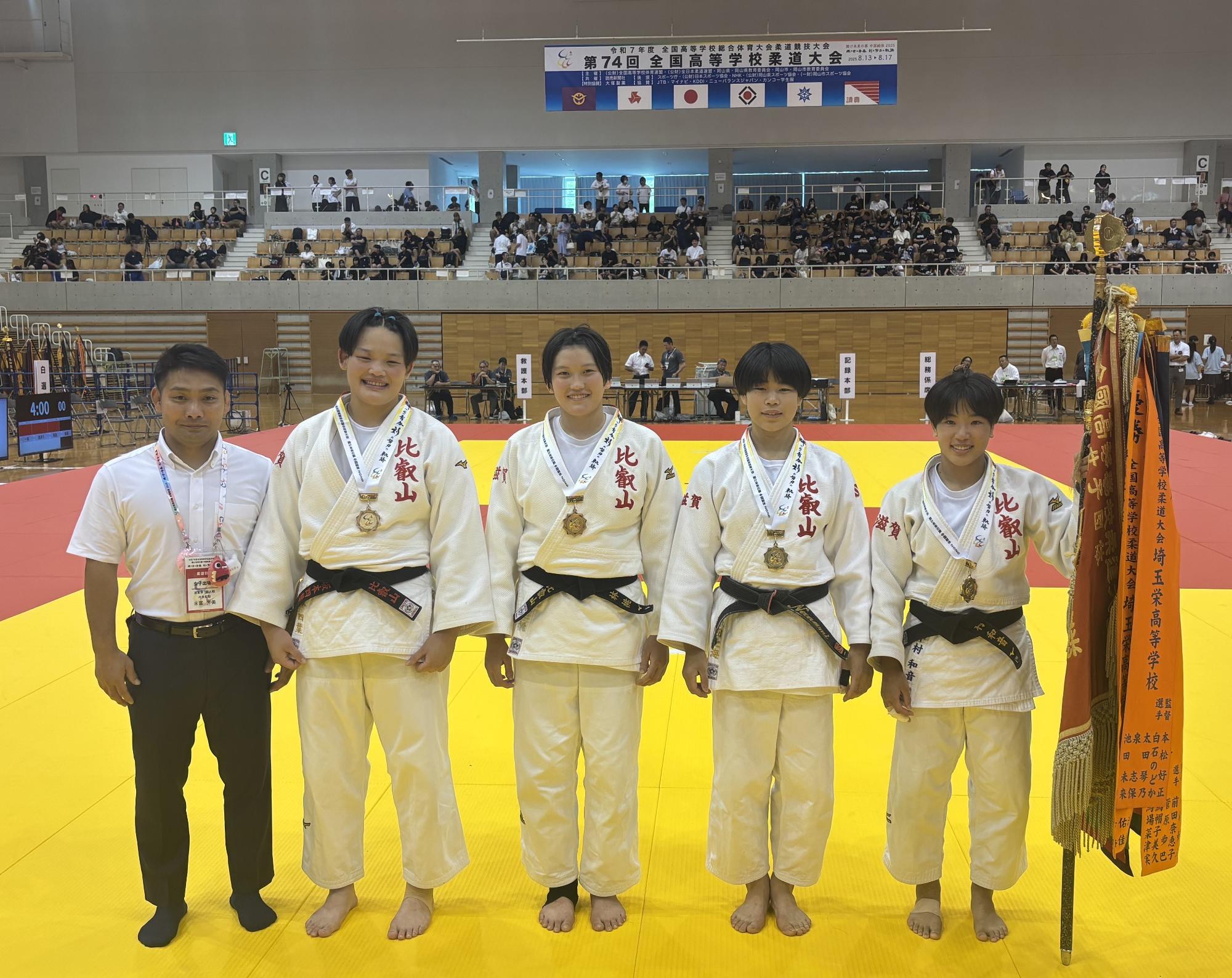 受賞後の選手の写真