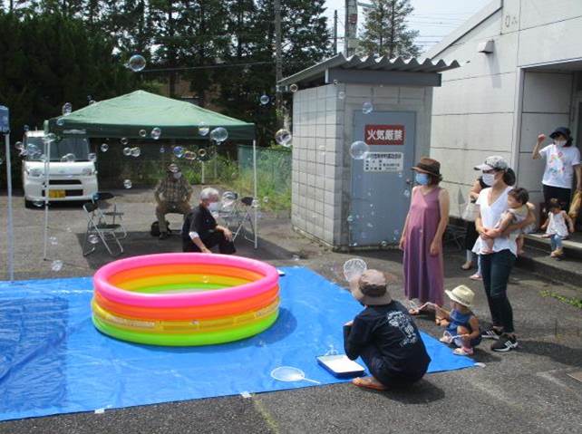 まちづくり協議会