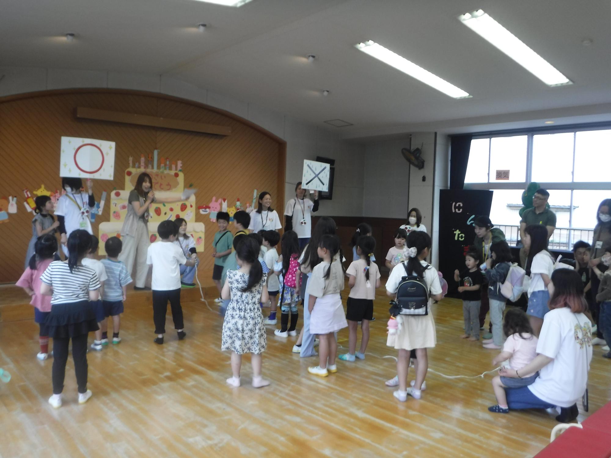 まるばつクイズをしているところ