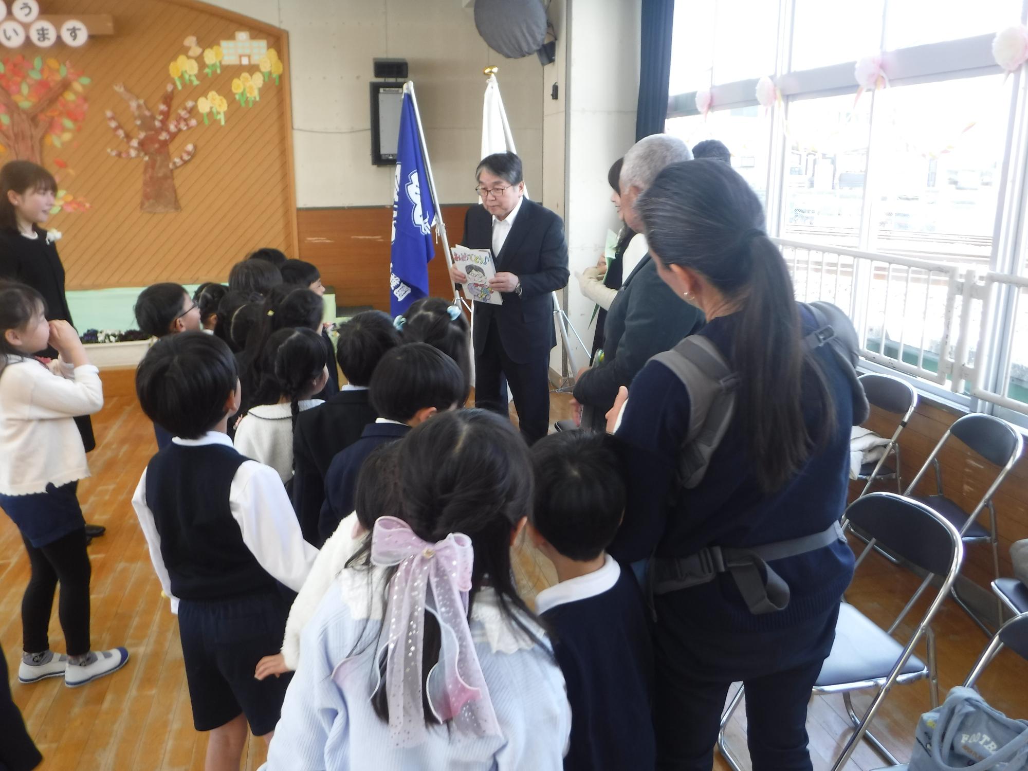 ありがとうをしているところ