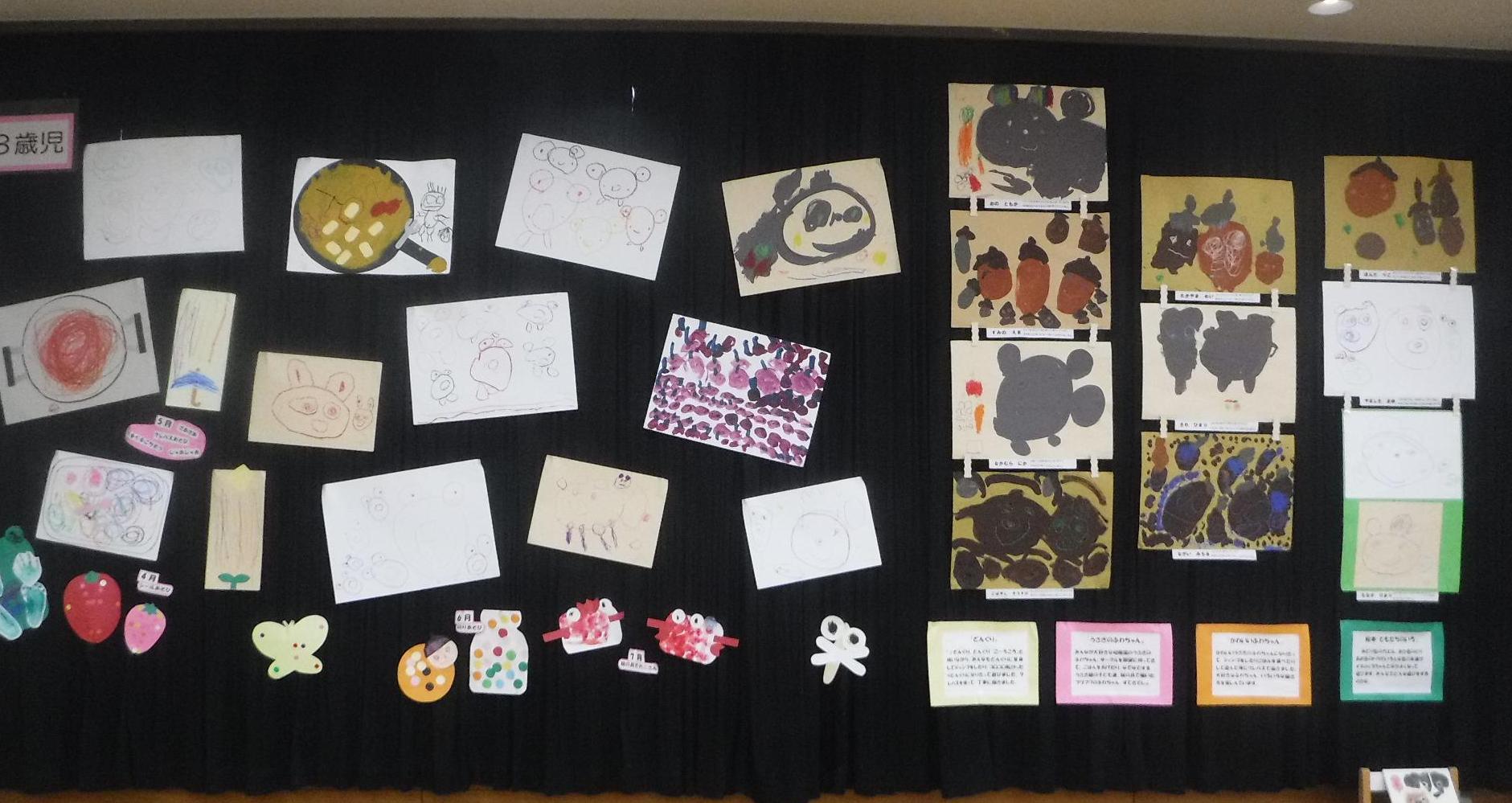 3歳児の平面作品