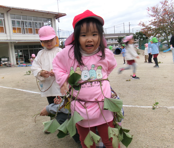 芋づるのスカート
