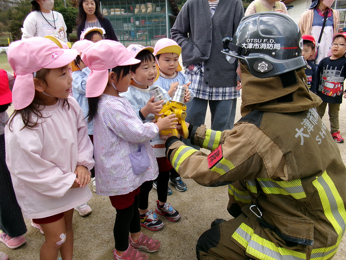 消防士さんと一緒に