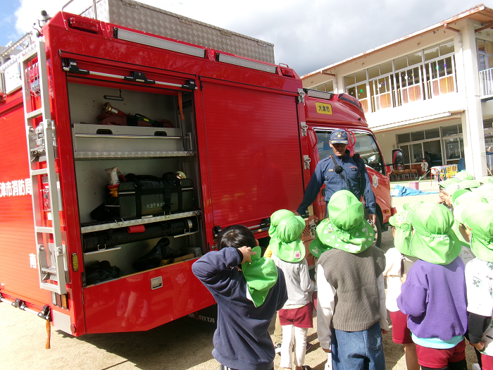 消防車見学