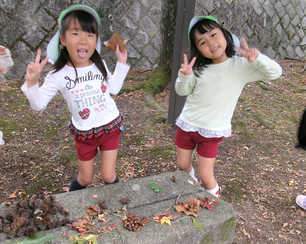 月見台公園で秋探し