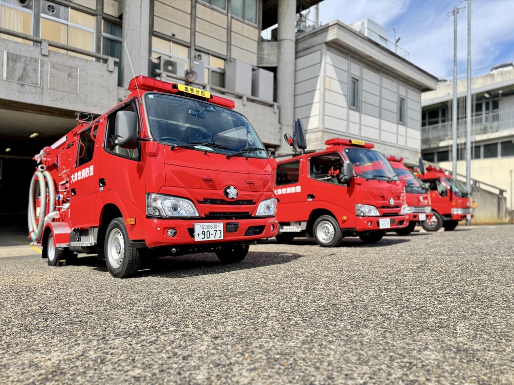 新消防団車両