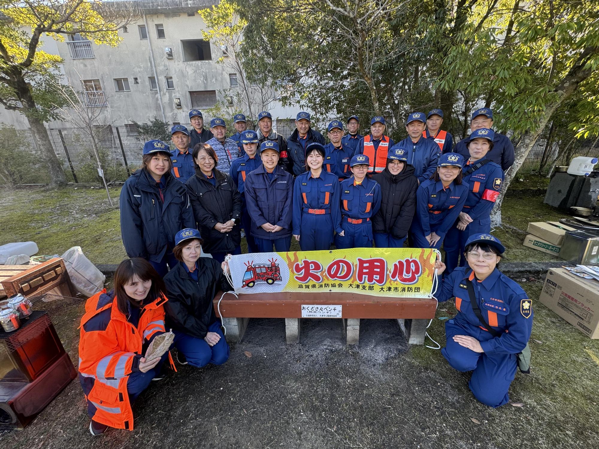 女性消防団員